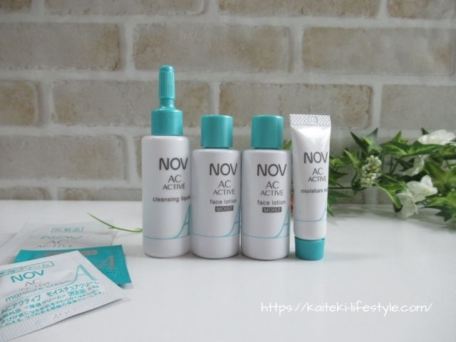 ノブＡＣアクティブ